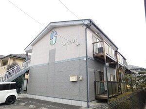 Surplus貴外観写真