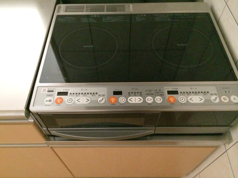 物件内観写真15　