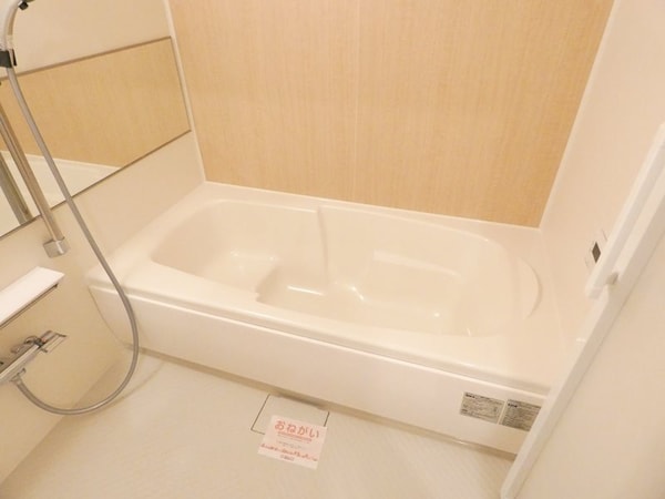 風呂画像