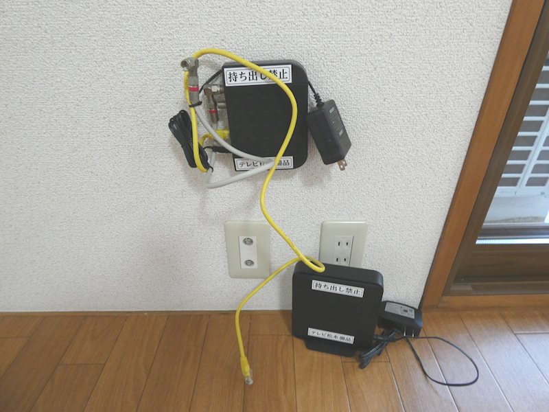 内観写真