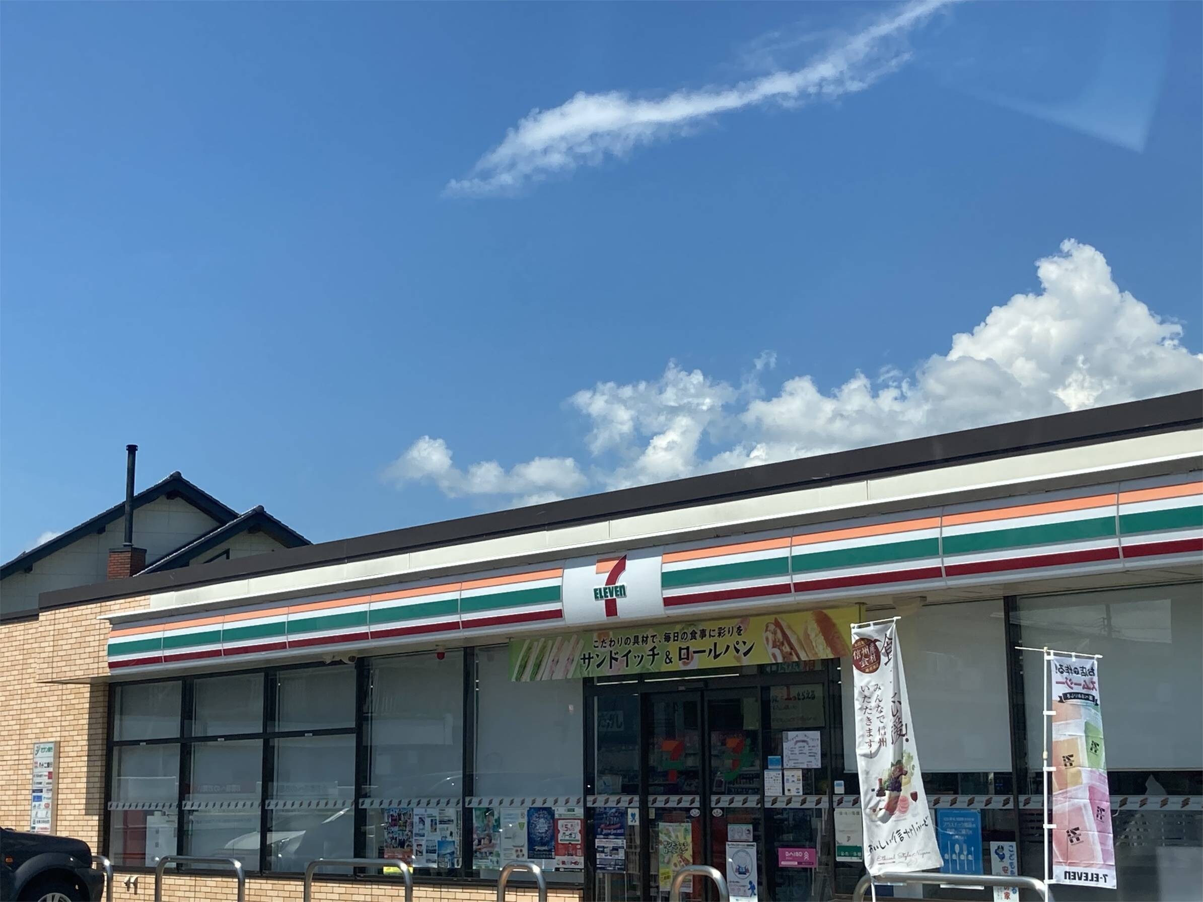 ｾﾌﾞﾝｲﾚﾌﾞﾝ 松本寿北店