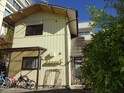 清水屋アパート