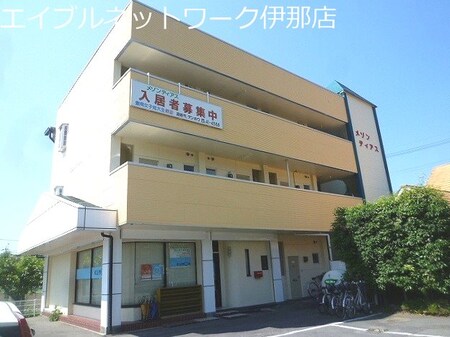メゾンディアス外観写真