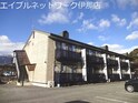 コーポアイ