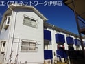 沢尻青山ハイツ