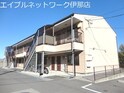 ハイツ和み