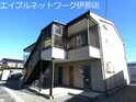 フラッツピノ