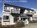 フレグランスウエストスカイＡ棟