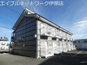 ハーモニーコートＡ