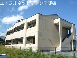 来里夢外観写真