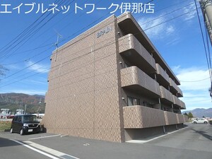 ロジュマンコスモ外観写真