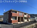 フラワーヒルズII