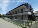 セレブリテＭＩＳＯＮＯ