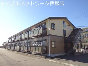 メゾンなかみち１外観写真