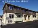メイシャンテ