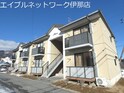 フォーレスマロニエＡ