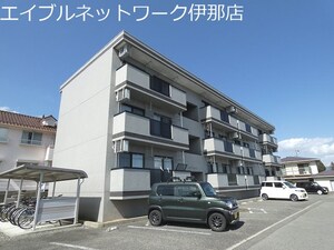 メゾンアルプス外観写真