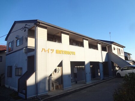 ハイツＭＡＴＳＵＮＯＹＡ外観写真
