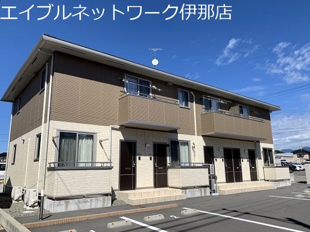 ナイスリバー