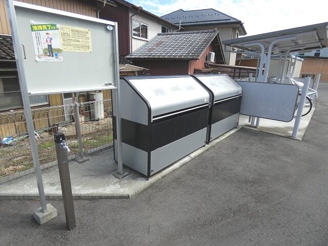 物件内観写真16　