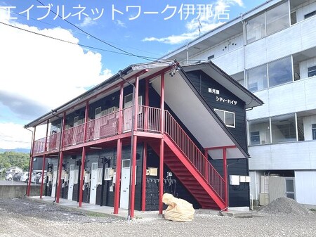 西河原シティーハイツ外観写真