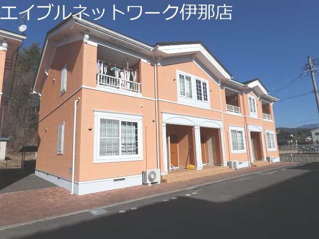 オレンジ・ピークスB