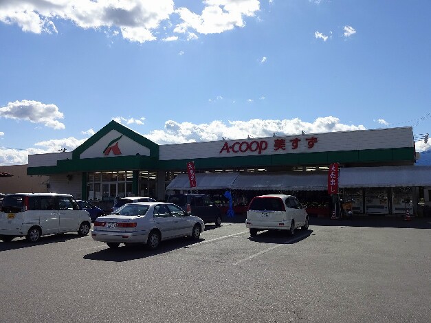 Aｺーﾌﾟ 美すず店