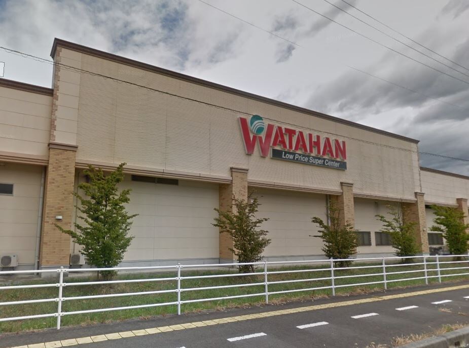 綿半ｽｰﾊﾟｰｾﾝﾀｰ 箕輪店