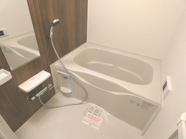 風呂画像