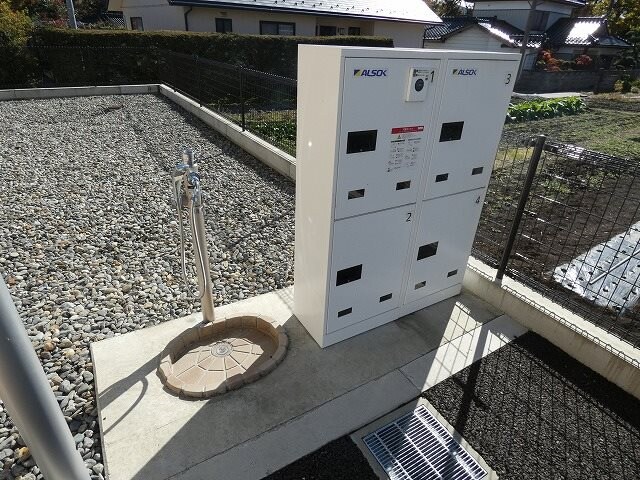 物件内観写真13　