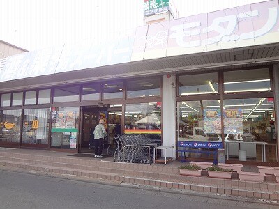 業務ｽｰﾊﾟｰ 伊那店