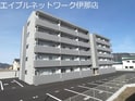 グランデコスモ