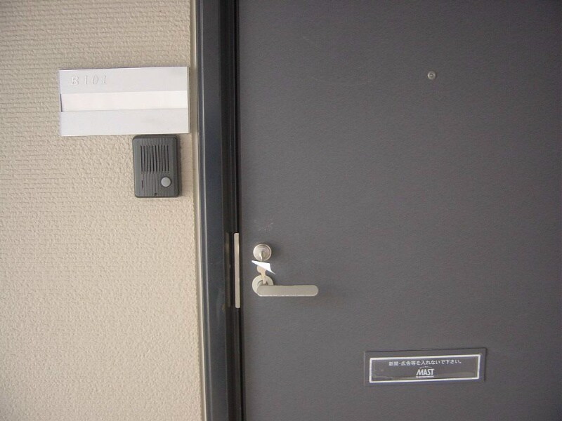 物件内観写真11　