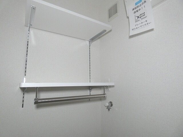 物件内観写真17　