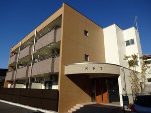 KFTマンション外観写真