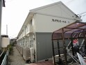 フレグランス・パル