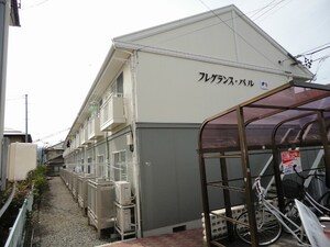 フレグランス・パル外観写真