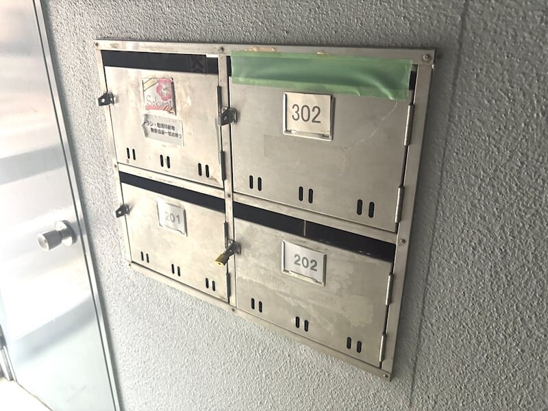 物件内観写真17　