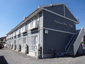 Fragrance West A棟外観写真