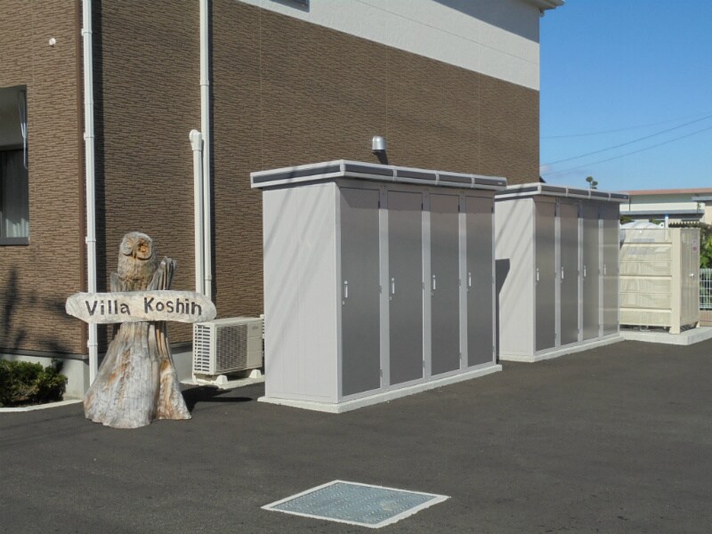 物件内観写真33　