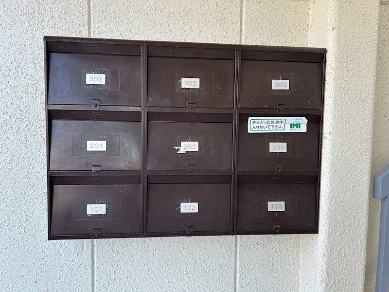 物件内観写真28　