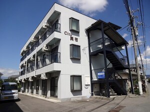 シティ輿石外観写真