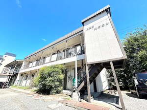 メゾンハタコシ外観写真