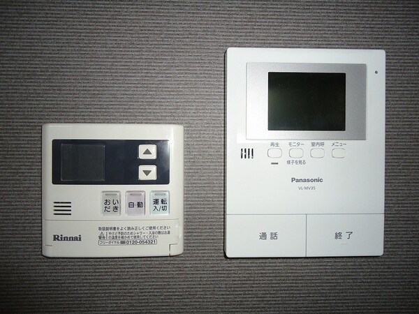 セキュリティ(101号室の写真です。)