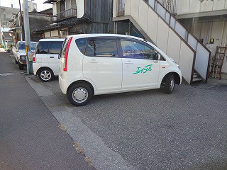 内観写真