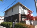 アムールなごみ