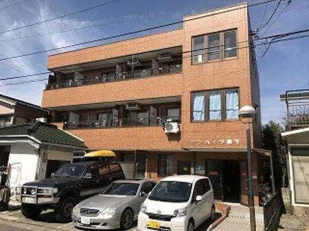 サンハイツ両下外観写真