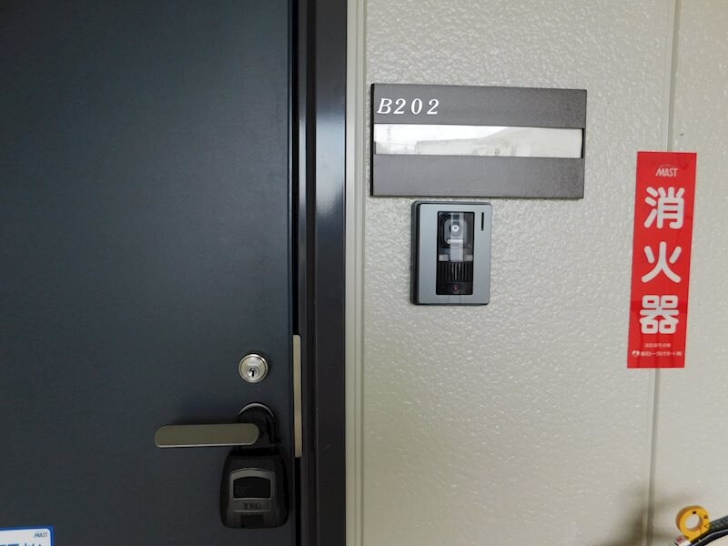 物件内観写真22　