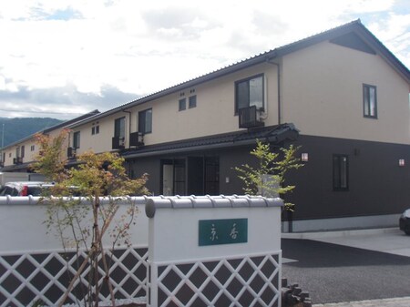 D-room京香外観写真