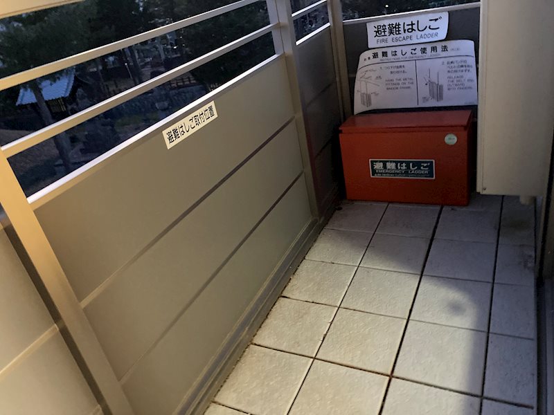 内観写真